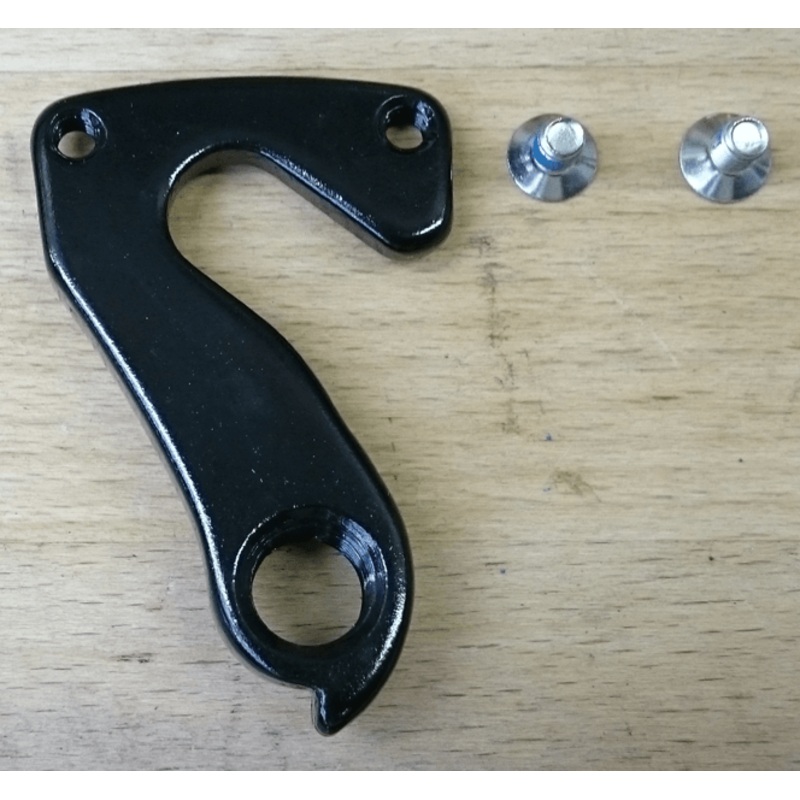 Superior XC Rear Derailleur Hanger w/ Bolts - For Aluminum models