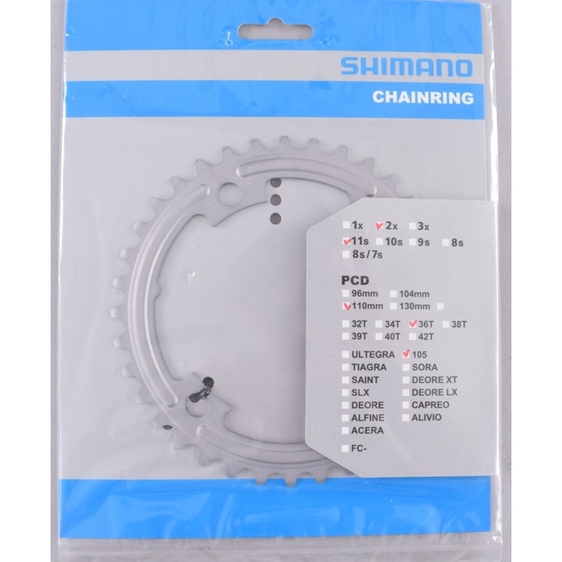 SHIMANO - FC-5800S CHAINRING, 2x11 SP, 110mm