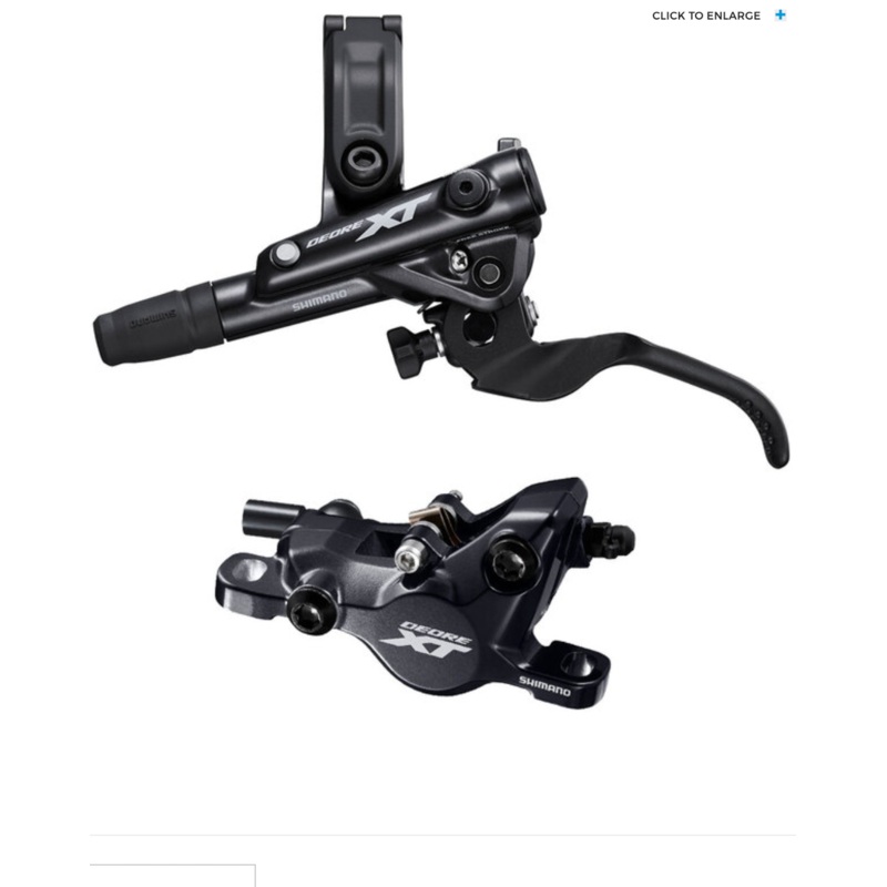 SHIMANO - DISC BRAKE ASSEMBLED SET/J-KIT, DEORE XT, BL-M8100(L), BR-M8100(F), METAL PAD(W/FIN), 1000MM HOSE(SM-BH90-SBM BLACK)