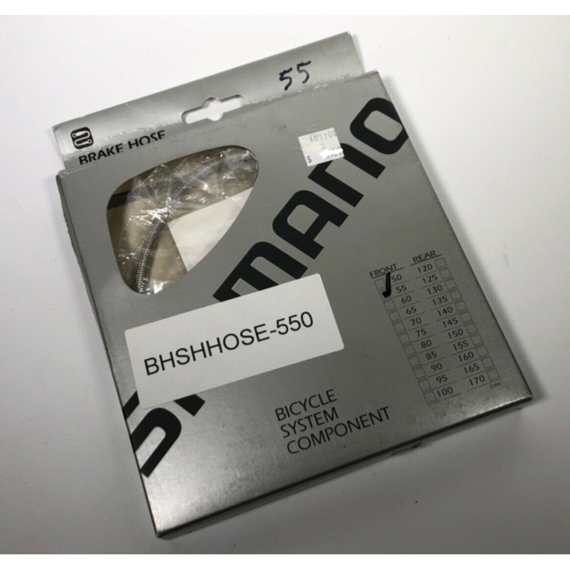 SHIMANO - HYDRAULIC FR HOSE DISC BRAKE, 550mm