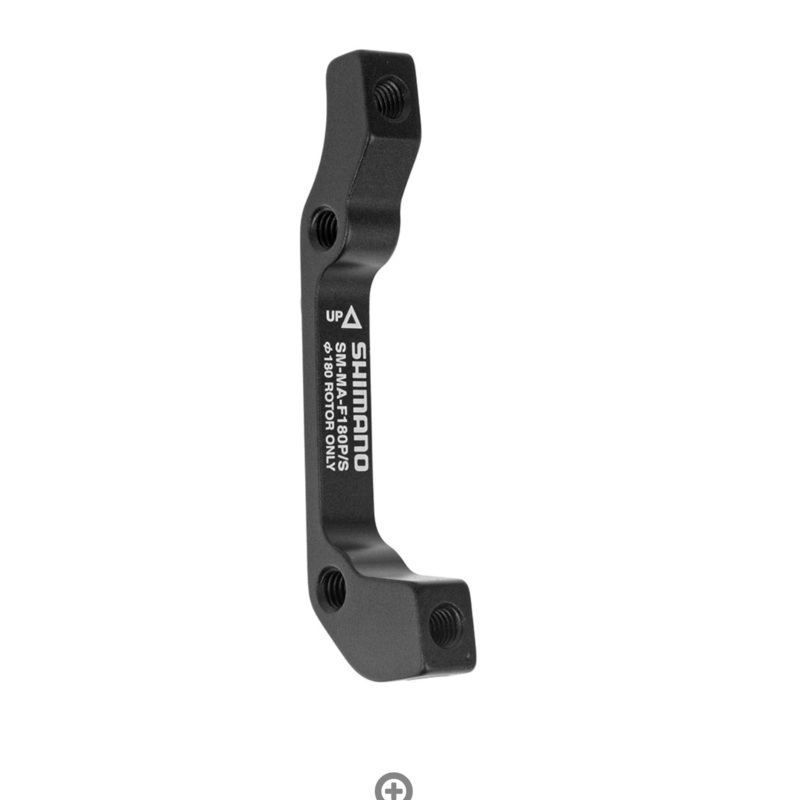 SHIMANO - SM-MA-F180P/S, DISC BRAKE ADAPTER FOR POST MOUNT CALIPER, FRONT, ISO FORK, 180MM ROTOR