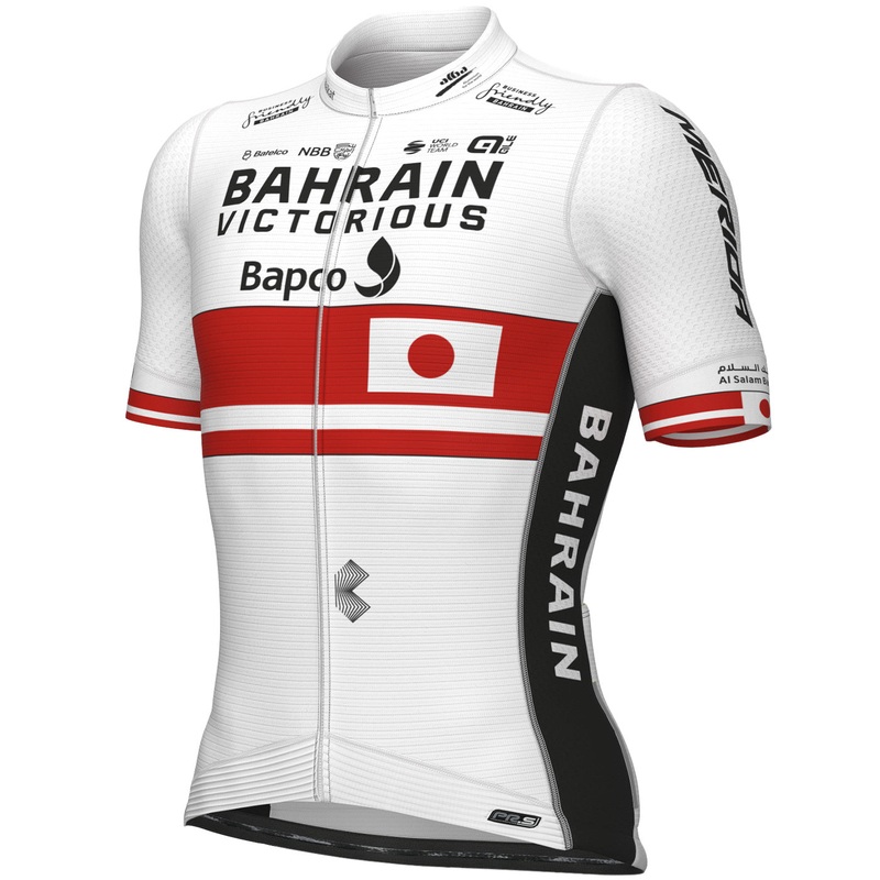 Maglia Bahrain Victorious 2023 PRS - Campione Giapponese